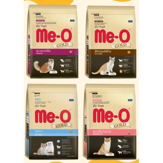 อาหารแมว  มีโอโกลด์ Me-O Gold ขนาด 1.2 โล อาหารแมวพรีเมียม Meo gold