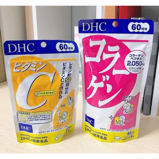 เซทแพ็คคู่ 💗 DHC Collagen 60 วัน 💗 DHC Vitamin C 60 วัน