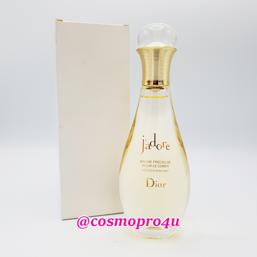 Jadore precious 2024 body mist