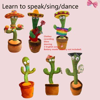TikTok hot style dancing cactus dancingcactus กระบองเพชรเต้นรำ เต้นแคคตัส บิดแคคตัส กระบองเพชรเต้นได้ 120 เพลง พูดตามได้ ของแท้ 100% ถูกสุด อัดเสียงได้ ร้องเพลงได้ Tiktok กระบองเพชรพูดได้ กระบองเพชรเต้นได้