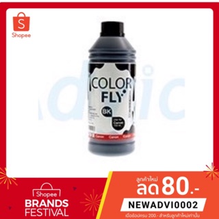 CANON BK 1000ml. Color Fly