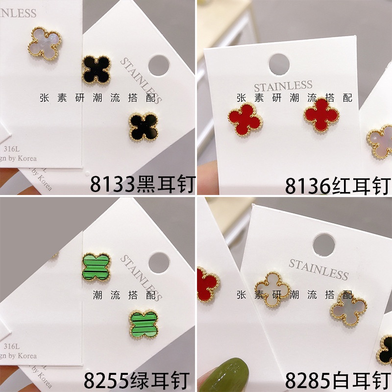 เครื่องประดับ-สร้อยคอ-ต่างหู-สร้อยข้อมือ-สเตนเลส-รูปใบโคลเวอร์สี่แฉก-ป้องกันการซีดจาง-สไตล์เกาหลี-ญี่ปุ่น-สําหรับผู้หญิง-นักเรียน