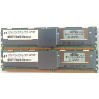 สินค้า Pack 2 Ram Server Micron DDR2  4GB Bus 667 สำหรับ Server & Work Station , Mac PRO,Dell,HP,IBM