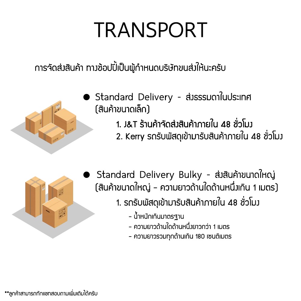 11golf-ชุดเซ็ทไม้กอล์ฟ-ผู้ชาย-หน้าเด้ง-pgm-mtg015-vs-ii-distance-hi-cor-titanium-alloy