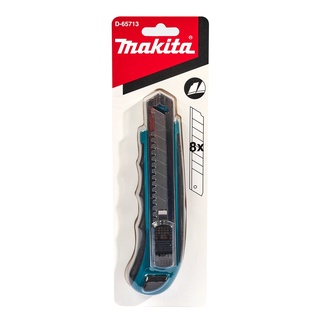 MAKITA D-65713ชือสินค้ามีดคัตเตอร์ (ใบมีด 8 ใบ)