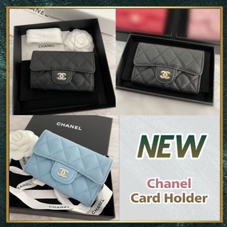 [สอบถามก่อนกดซื้อ]​ แท้​ 💯 New Chanel​ classic Card Holder อะไหล่เงิน/อะไหล่ทอง