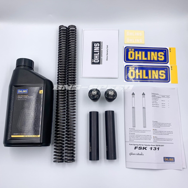 สปริงโช้คหน้า-ohlins-xmax250-300-fsk131