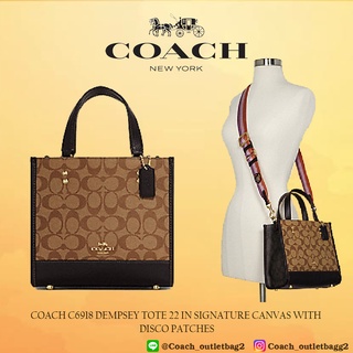 COACH C6918 DEMPSEY TOTE 22 IN SIGNATURE CANVAS WITH DISCO PATCHES