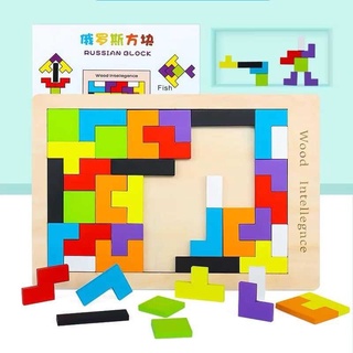 จิ๊กซอว์บล็อคไม้ Wooden Puzzle