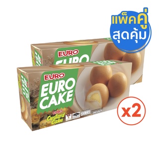 [ขายดี] [แพ็คคู่] Euro ฟัฟเค้กสอดไส้ ตรายูโร่ 144g  (Pack x2) เลือกรสได้