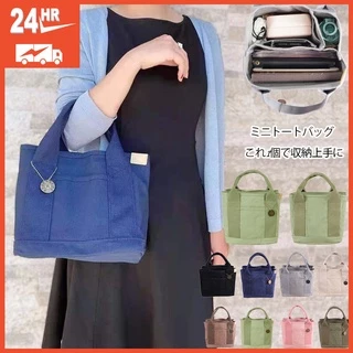 CDL Canvas Tote Bag SMALL クレルナ バッグ 登坂広臣(กระเป๋า CDL Canvas Tote Bag SMALL クレルナ バッグ 登坂広臣(กระเป๋า