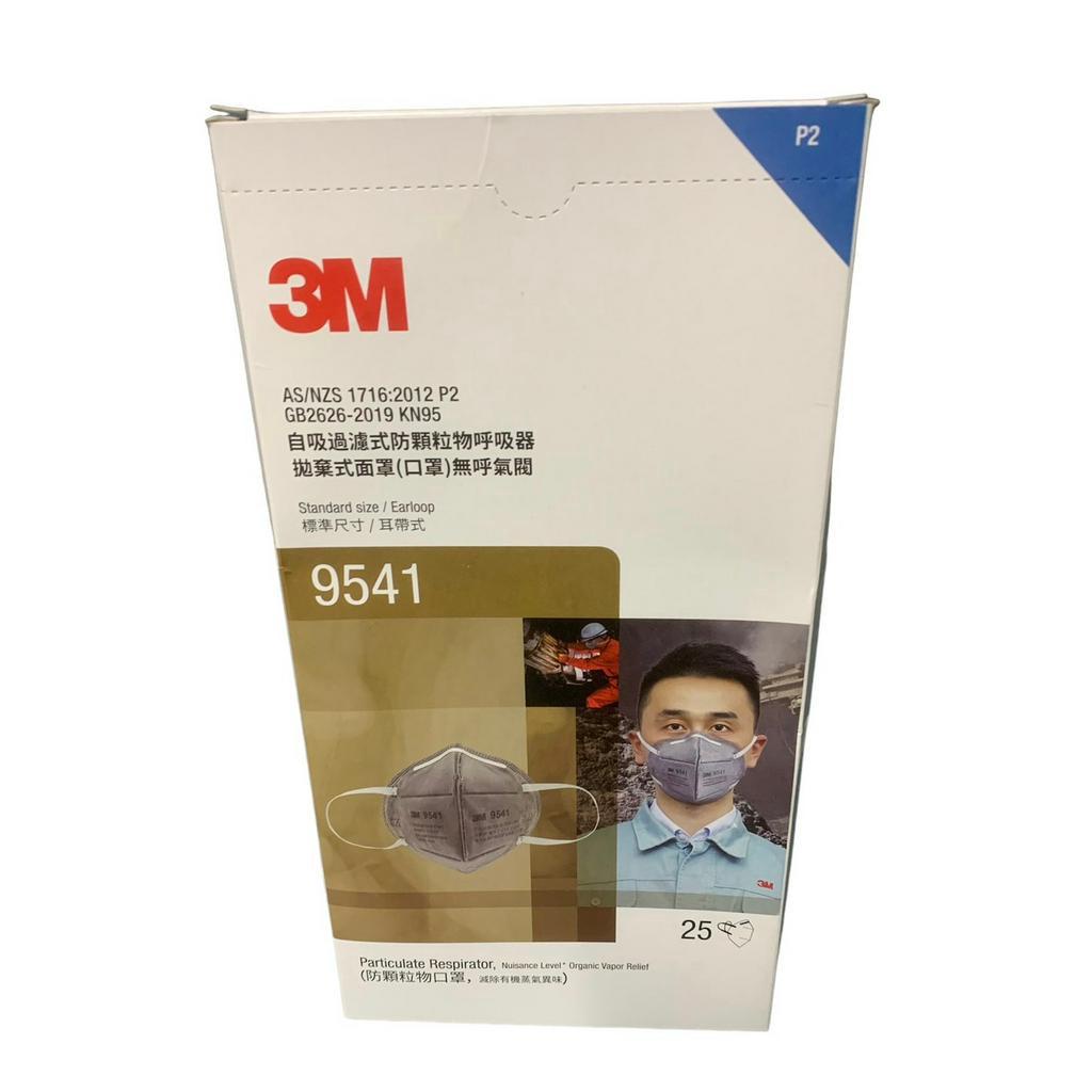 3m-9541-หน้ากาก3m-ป้องกันแก๊ส-กรดและฝุ่นละออง-ไอระเหยสารเคมี-เป็นชนิดคล้องหู-1ชิ้น