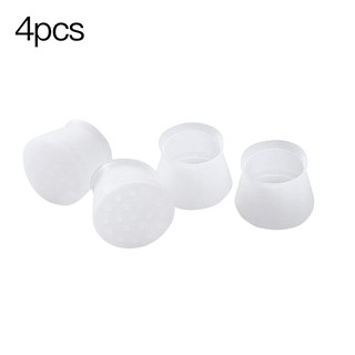 4pcs Furniture Foot Protection Home Office Table Desk Chair Foot Silicone Guard Non-slip Protector