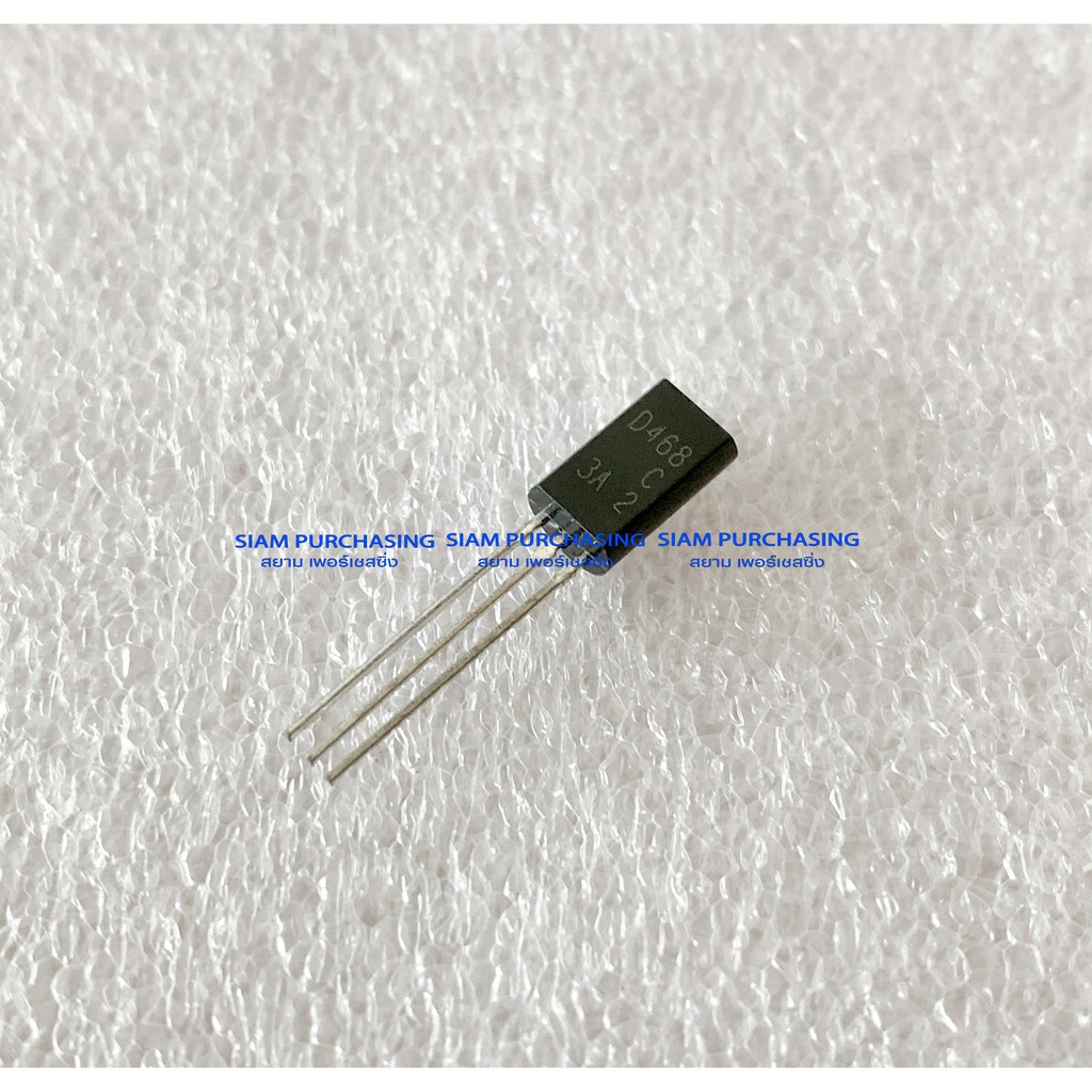 (จำนวน 5ชิ้น) 2SD468 D468 TRANSISTOR ทรานซิสเตอร์ D468 Transistor NPN ...