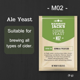 ภาพขนาดย่อของสินค้าYeast Mangrove Jack's M 02(Cider Yeast)