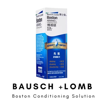 Boston Advance Conditioning Solution  ขนาด 120ml