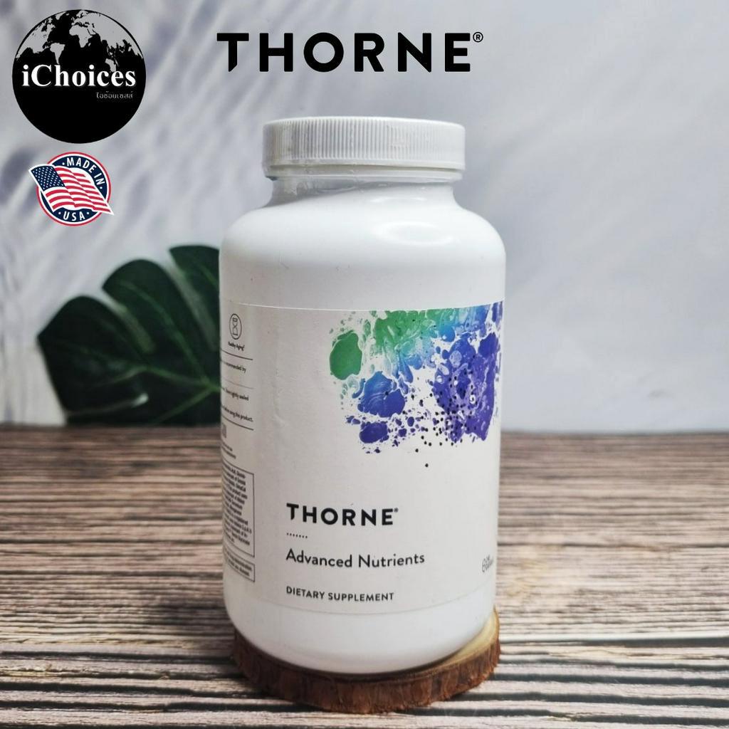 [Thorne] Advanced Nutrients 240 Capsules อาหารเสริม วิตามินรวม และแร่ ...