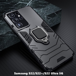 For Samsung Galaxy S22 S21 S20 Ultra S22 Plus S22+ S21+ S20+ S21 FE S20FE 4G 5G Phone Case Fashion Armor Shockproof Casing Bracket Stent Protection Hard Back Cover
