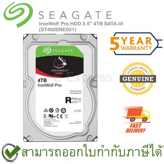 SEAGATE IronWolf Pro Internal HDD 3.5" 4TB SATA-III (ST4000NE001) ฮาร์ดดิสก์ ของแท้ ประกันศูนย์ 5ปี