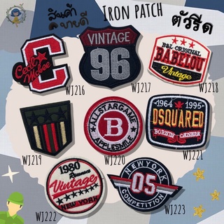 DIY Iron on Patches Embroidery ตัวรีดติดเสื้อ  อาร์ม เย็บติด หมวก กระเป๋า รองเท้า ปะเสื้อผ้า งานปัก อุปกรณ์งานฝีมือ