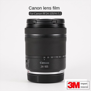 ภาพหน้าปกสินค้าสติกเกอร์ฟิล์มกันรอยเลนส์กล้อง สําหรับ Canon RF24-105F4-7.1 STM 24105 3M ซึ่งคุณอาจชอบราคาและรีวิวของสินค้านี้