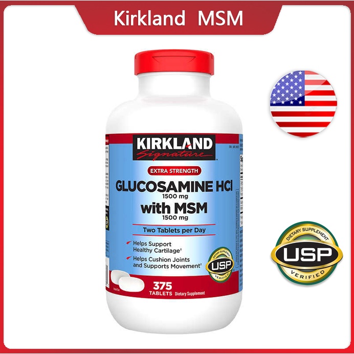 (Exp.05/2026)Kirkland Signature Glucosamine with MSM 375 Tablets ...