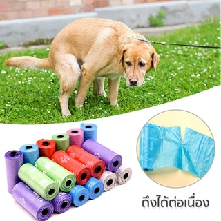 เช็ครีวิวสินค้าถุงเก็บอึ 15pcs 3 สีถุงเก็บอึแมว ถุงเก็บมูลสุนัขแบบพกพา เลือกสีได้ 30*22 ถุงเก็บมูลแมว ถุงเก็บมูลสัตว์ พกพาสะดวก ใช้งาน