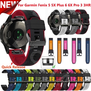 สายนาฬิกาข้อมือซิลิโคน 22 26 มม. สําหรับ Garmin Fenix 7x 7 6 6x Pro 5x 5Plus 3hr 935 945