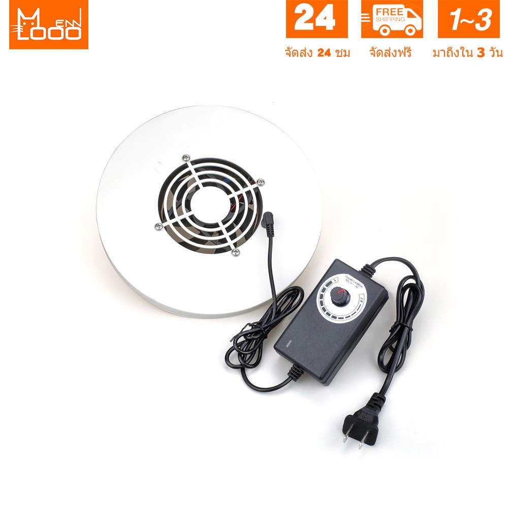 Mi air purifier sale fan