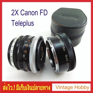 Canon 2X CFE TELEPLUS MC6 เม้าท์ FD sn 5140290