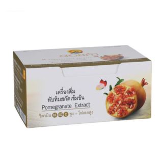 ทับทิมสกัดเข้มข้น ดอยคำ (45ml×6ขวด)