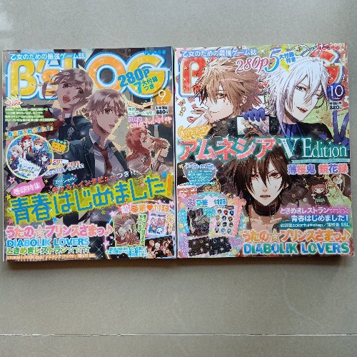 bslog-นิตยสารภาษาญี่ปุ่นเล่ม9และเล่ม10ขายแยก-ปี2013-เกียวกับซอฟท์เกมpsp-psvita-3ds-สภาพใหม่95-99