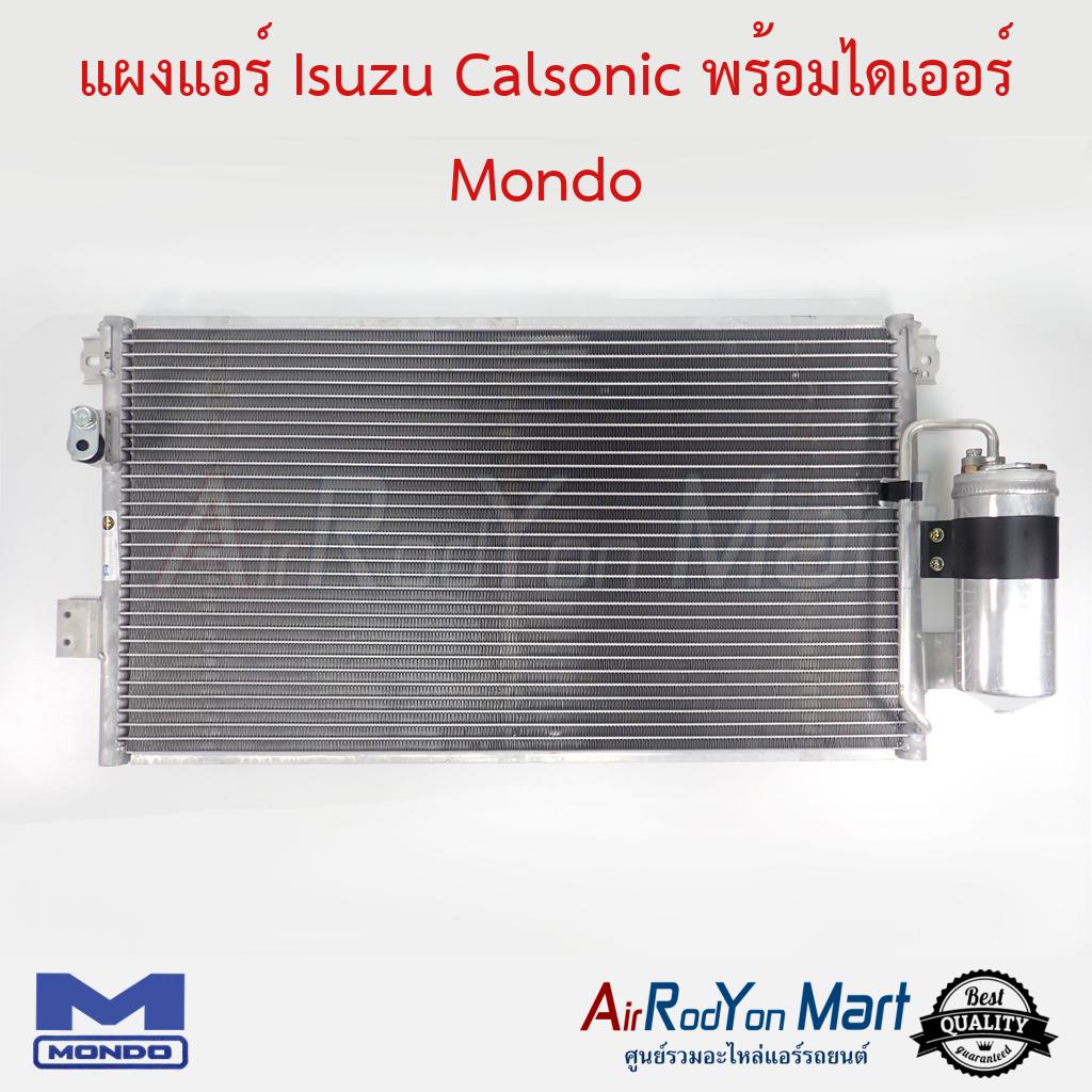 แผงแอร์-isuzu-calsonic-พร้อมไดเออร์-mondo-อีซูสุ