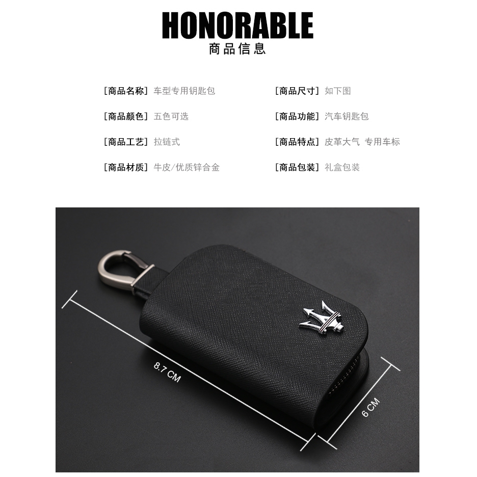 ซองกุญแจรถฮุนไดพวงกุญแจรถฮุนไดและพวงกุญแจหนัง-การตัดเย็บหนังขั้นสูง-hundai-ioniq-tucson-ix-35-elantra-santa-fe-veloster-key-case-key-bag