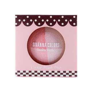 Sivanna Colors Cookie Blush Duo