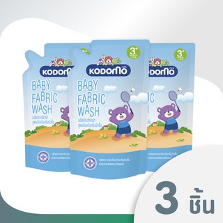 ราคาKODOMO น้ำยาซักผ้าเด็ก โคโดโม ป้องกันกลิ่นอับชื้น สำหรับเด็ก 3 ปีขึ้นไป 600 ml ถุงเติม 3 ถุง