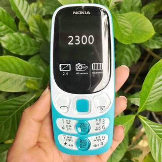 โทรศัพท์มือถือ  NOKIA 2300  (สีฟ้า) 2 ซิม 2.4นิ้ว 3G/4G โนเกียปุ่มกด 2030