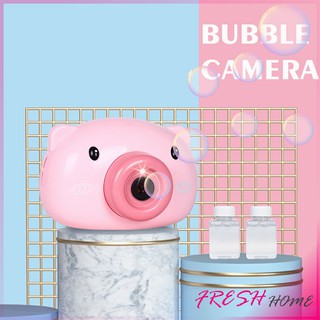 สินค้า กล้องหมูชมพูเป่าฟองสบู่ เครื่องเป่าฟองสบู่ ใส่ถ่าน AAA  Bubble Machine