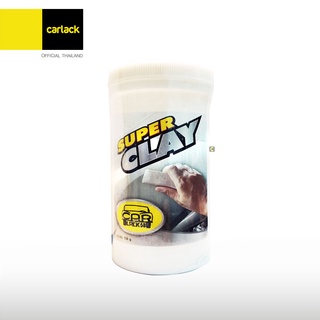 Carlack Super Clay ดินน้ำมันลอกละอองสี