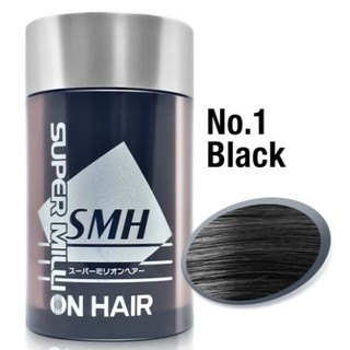 SUPER MILLION HAIR ผลิตภัณฑ์ปิดผมบาง ซุปเปอร์ มิลเลี่ยน แฮร์ สีดำ ขนาด 10 กรัม / SUPER MILLION HAIR Hair Enhancement Fib