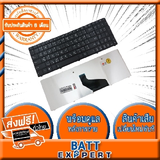 Asus Notebook Keyboard คีย์บอร์ดโน๊ตบุ๊ค Digimax ของแท้ X54 X54H K53U K53B K53T K53 K53E K53S K53Z K53BY K73T X53B X53U