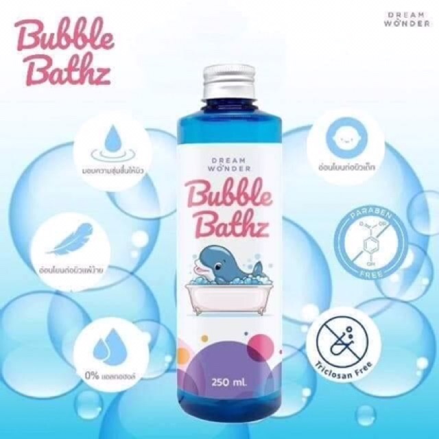 bubble-bath-by-my-knight-สบู่ตีฟอง-สำหรับเด็กน้อย-ไม่แสบตา