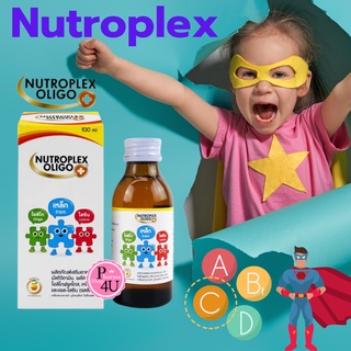 Nutroplex Oligo Plus วิตามินเสริมอาหาร สำหรับเด็ก 100ml (1กล่อง) รสส้ม #3145