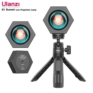 ULANZI S1 SUNSET LIVE PROJECTION LAMP ไฟสำหรับงานถ่ายภาพ ไฟวิดีโอ แสงอาทิตย์ยามเย็น