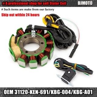 31120 - ken - 691 stator คอยล์สําหรับ honda cmx 250 xcmx 250 rebel 1996-2014 3120 - bkg - kbg - 004