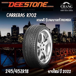 245/45-18 DEESTONE R702