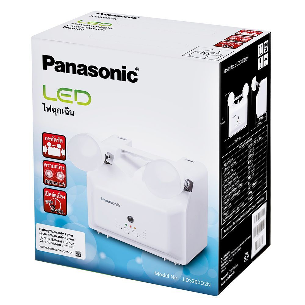 ไฟฉุกเฉิน-ไฟฉุกเฉิน-led-panasonic-lds300d2n-สีขาว-ไฟฉายและไฟฉุกเฉิน-งานระบบไฟฟ้า-emergency-light-panasonic-lds300d2n-whi