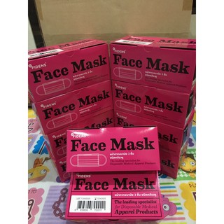 ภาพหน้าปกสินค้าหน้ากากอนามัย Mask FIDENS Face Mask Made in Thailand ที่เกี่ยวข้อง