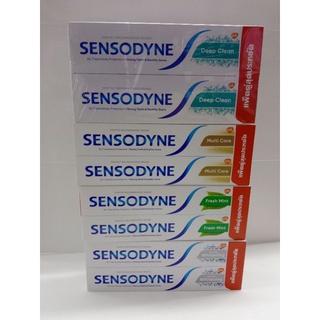 Sensodyne ยาสีฟัน เซ็นโซดาย แพ็คคู่ 160ก .x2