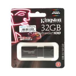 kingston-flash-drive-32gb-usb-3-0